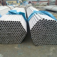����� ����������� 32�2,5 ��.08�18�10� - �� �������